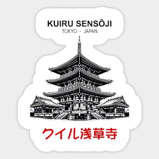 Sensōji Temple Sticker